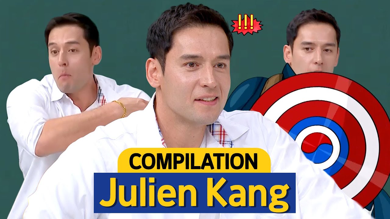 [Knowing Bros] Из истории брака с его братом Дениз Канг, подборка Джулиана Канга 😆