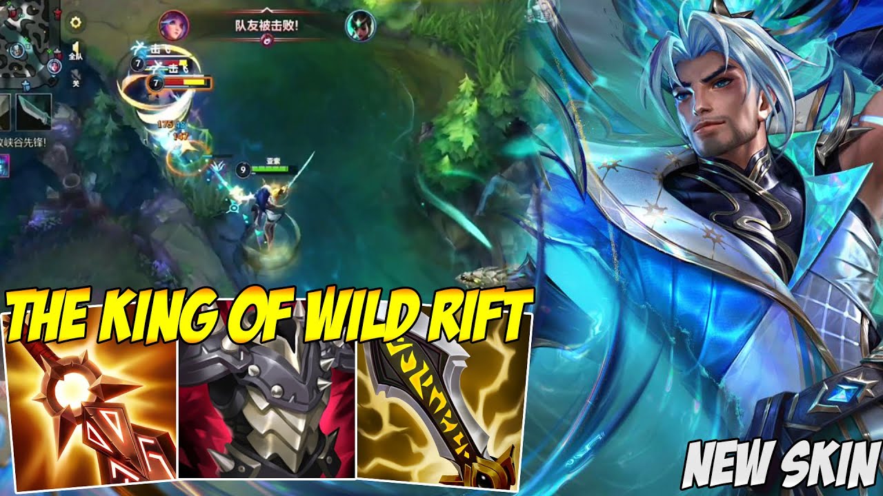 THE KING OF WILD RIFT WITH NEW YASUO SKIN (CALLIGRAPHIA YASUO)