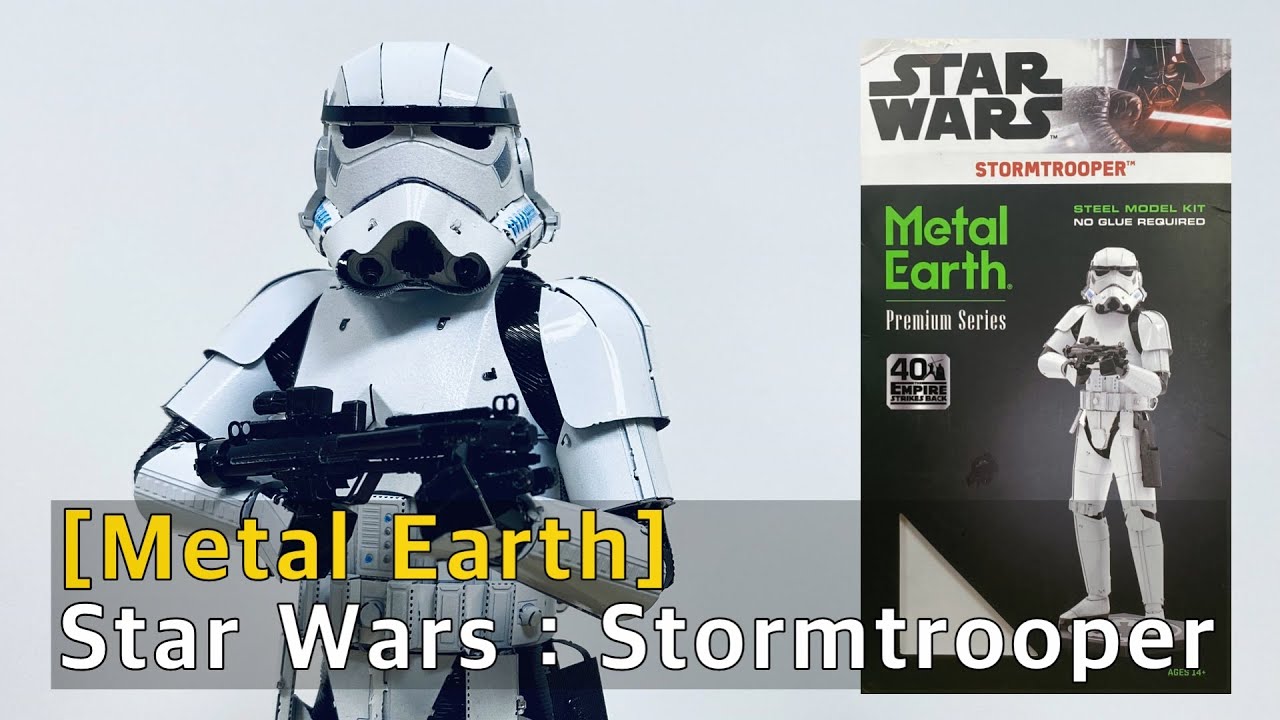 스타워즈 : 스톰트루퍼 만들기 (Star Wars : Stormtrooper) [Metal Earth]
