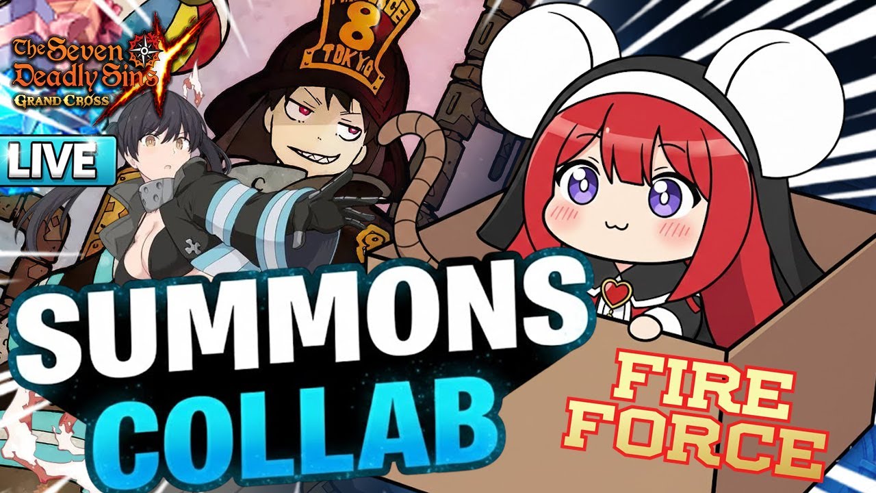 ❀【VTUBER】🔥SUMMONS A POR LA NUEVA COLABORACION 7DS x FIRE FORCE ????? 🔥🌟😇 𐔌՞. .՞𐦯