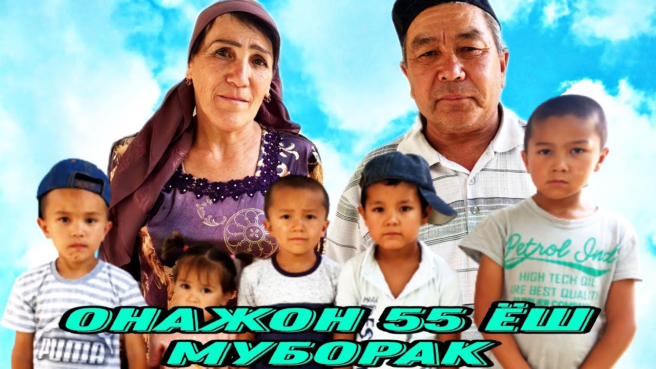 Жаннатим онам Сероб кишлоги Яккабог#равшан,#uzbekistan,#беларус