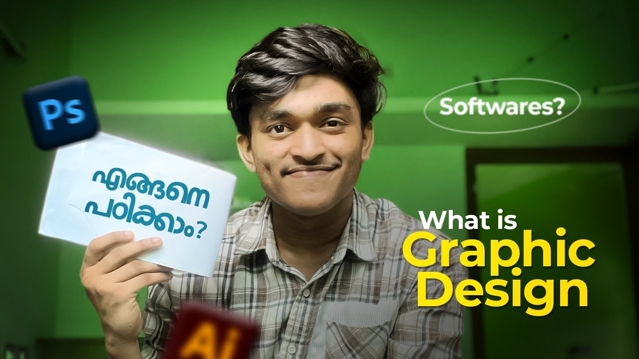 എവിടെ തുടങ്ങണം ? | How to become a Graphic Designer? | Graphic Design Malayalam | Ameen PC