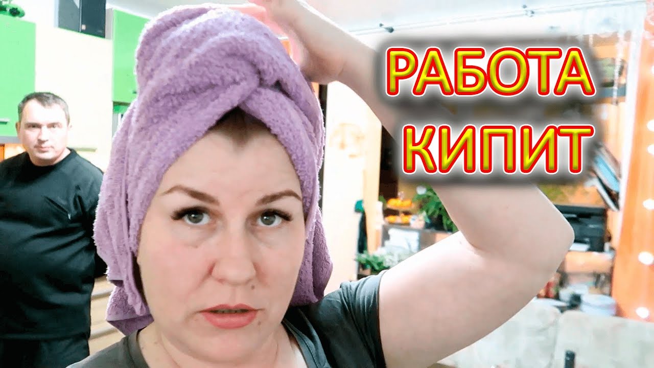 VLOG Готовим и накрываем Новогодний стол