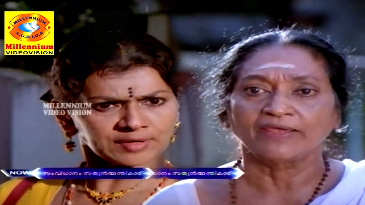 ഫിലോമിന & സുകുമാരി Non Stop കോമഡി സീൻസ് | Filomina & Sukumari Non Stop Comedy Scenes