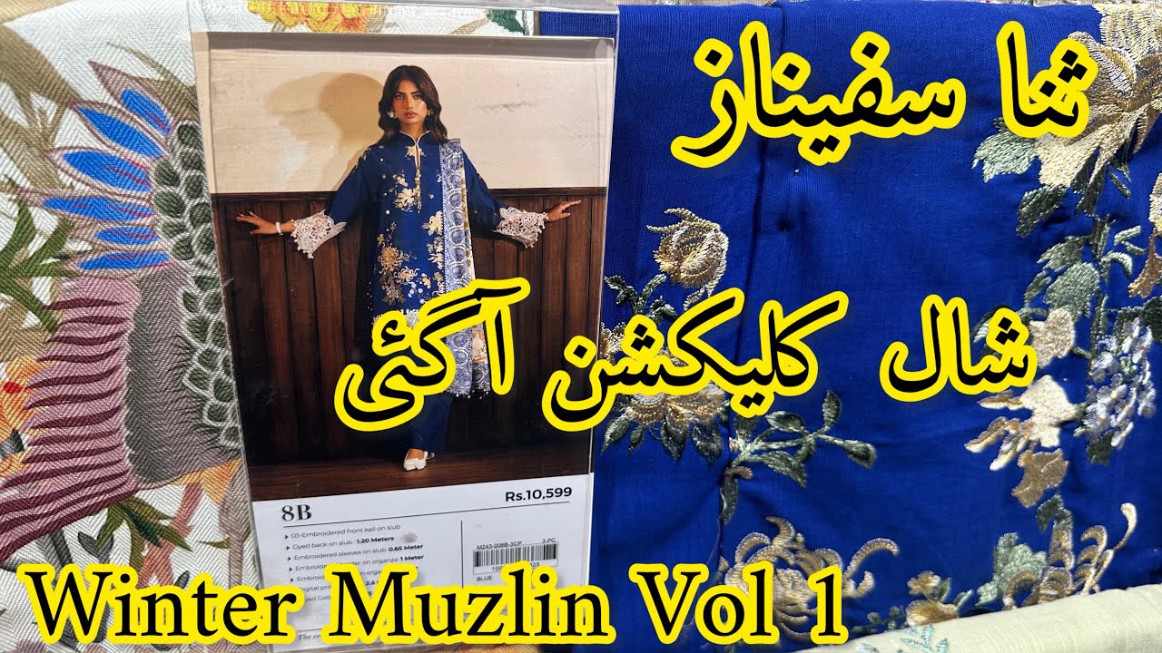 Sana Safinaz New Winter Collection 2024 | Sana Safinaz Winter Muzlin Vol 1