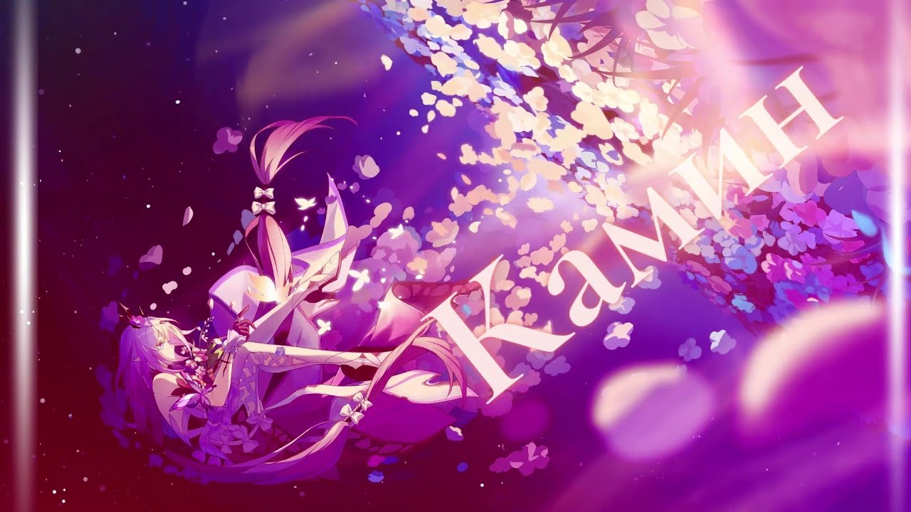 EMIN feat. JONY - КАМИН - Honkai Star Rail AMV/GMV