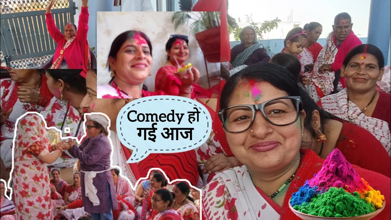 Holi ka dusra din khub masti kiye milke | Happy holi | 