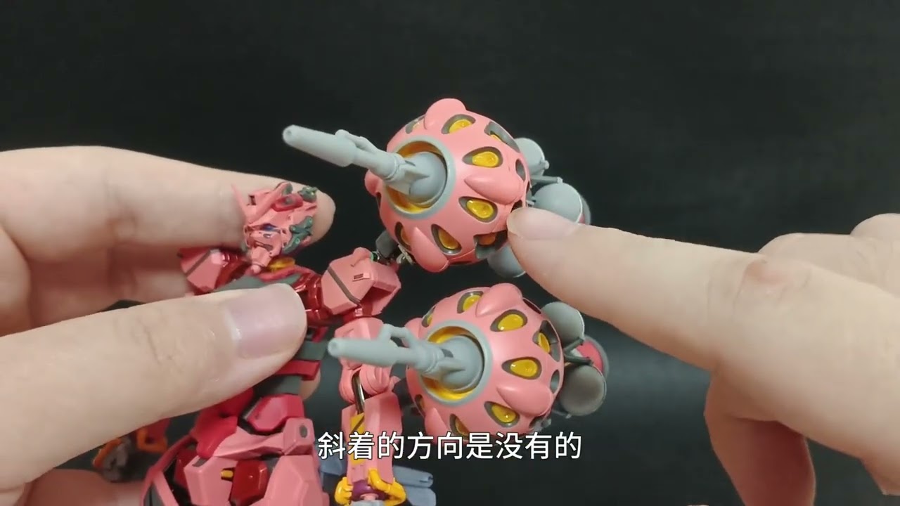 究竟谁来背锅？Bandai Metal Robot 魂 红高达 【新糕速评】