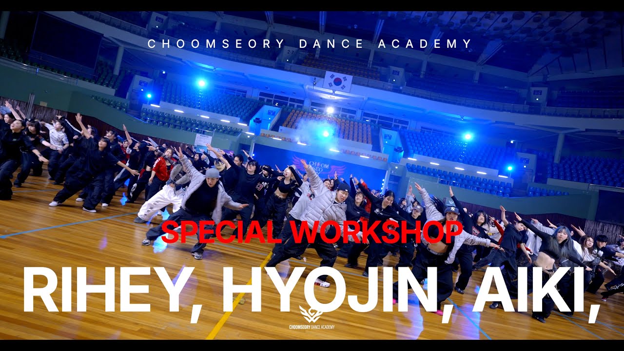 [Hyojin, Choi Rihey, AIKI, Special Workshop] Victoria Monét - On My Mama
