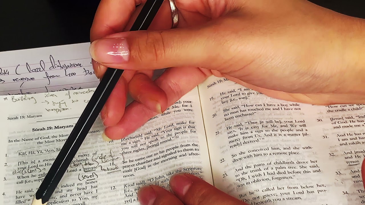 Asmr - Reading the Quran [Surah Maryam (Mary)] - Whisper