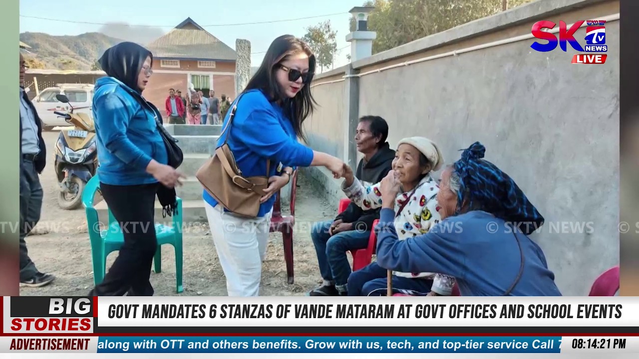 LITAN-SAREIKHONG IRANG: LANJENARIBA KUKI ZO GI MEEYAM MLA K HANGSHING NA HAKTHENGNANA YENGSHINKHRE