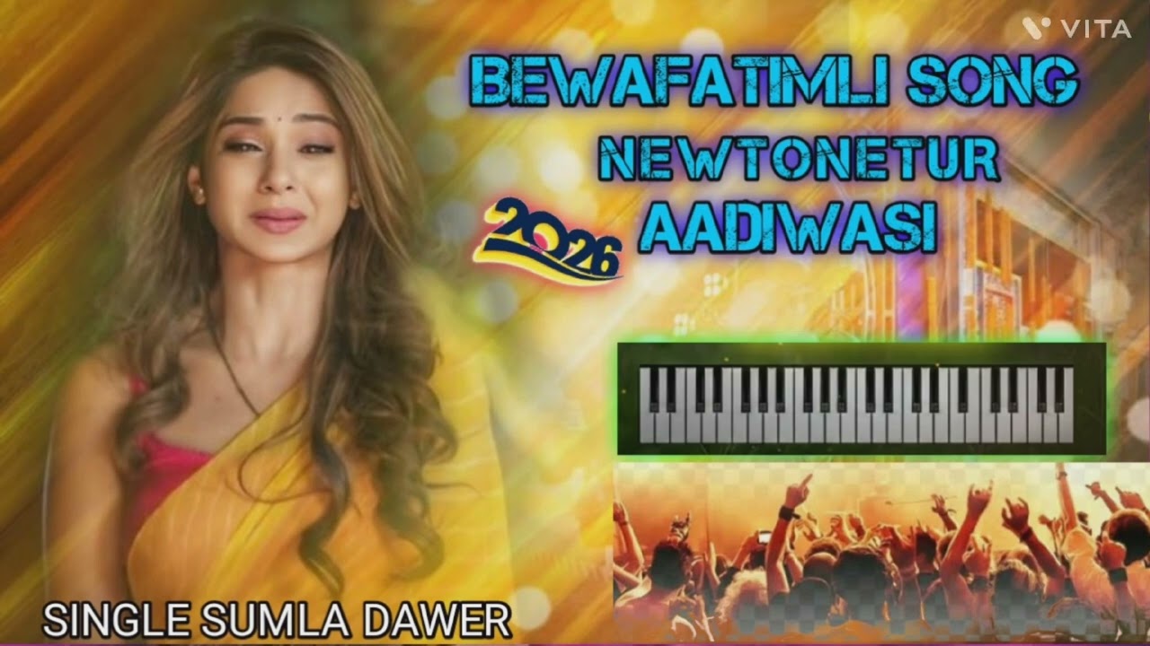 BEWAFA ❤️‍🩹TIMLI SONG ❤️‍🔥 NEW TONE 🎼 TUR AAIDWASI 2026