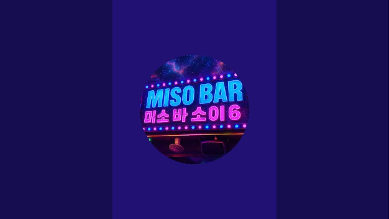 Miso Bar Pattaya Soi 6 | Nightlife Party in Thailand 🎉🍻