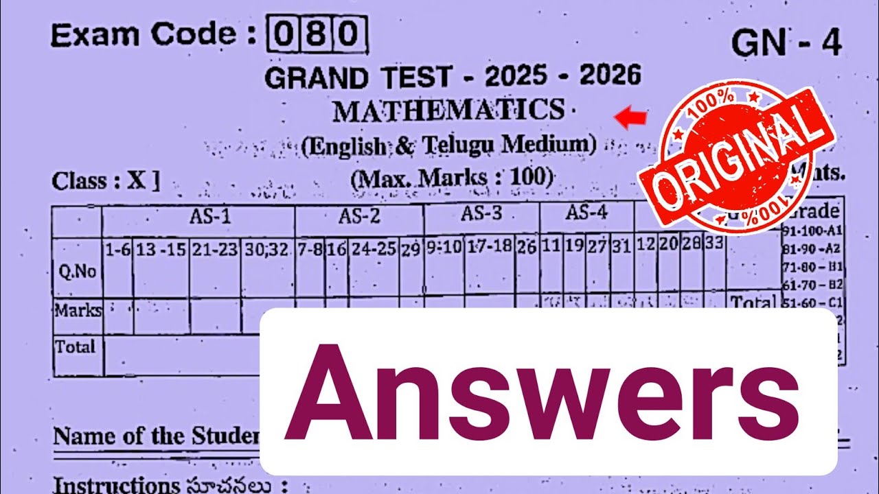 Ap 10th class maths grand test question paper and answers 2026|grand test paper 2026 10th maths 