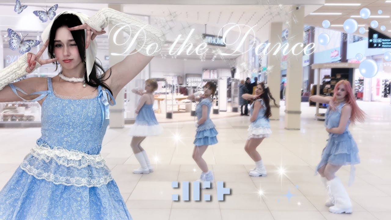 [KPOP IN PUBLIC | ONE TAKE] ILLIT (아일릿) '빌려온 고양이 (Do the Dance)' | DANCE COVER by EUPHORIA