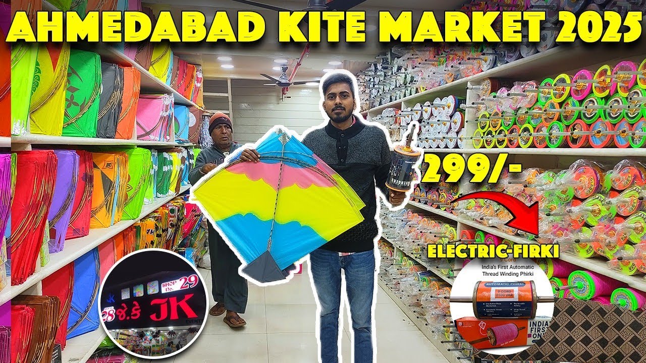 Ahmedabad Kite Market 2025 |cheapest kite market in india |kite wholesale market |