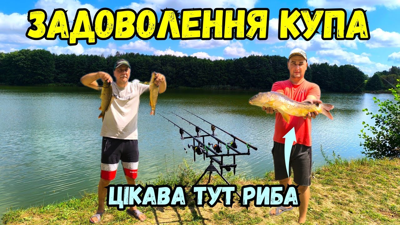 КОРОПИ ВИЛІТАЮТЬ З ДВОХ МЕТРОВОЇ КРУЧІ / І М'ЯСО ВИЙШЛО СМАЧНЕ