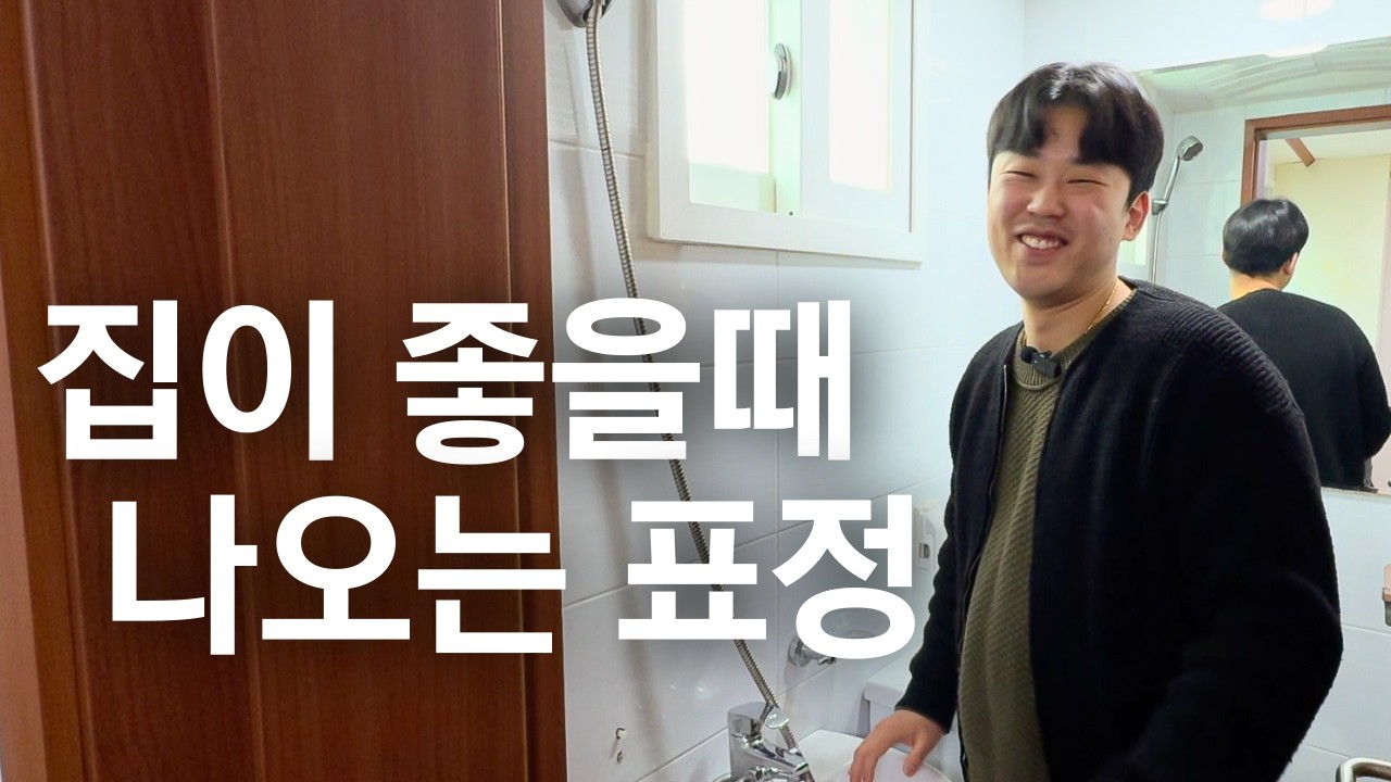 “1000에 60만원으로 서울에서 좋은 방에 살고싶어요ㅠㅠ“｜서울 2호선 낙성대역 원룸의 현실 시세