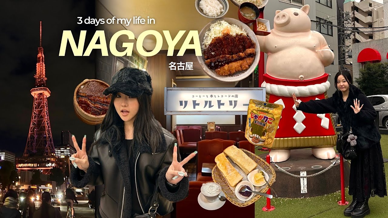3 days in NAGOYA 🇯🇵 underrated cozy city of japan | food trip, what to eat, aesthetic cafes