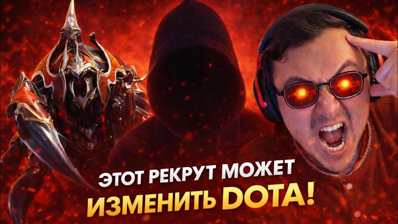 РЕКРУТ меня ПОРАЗИЛ!