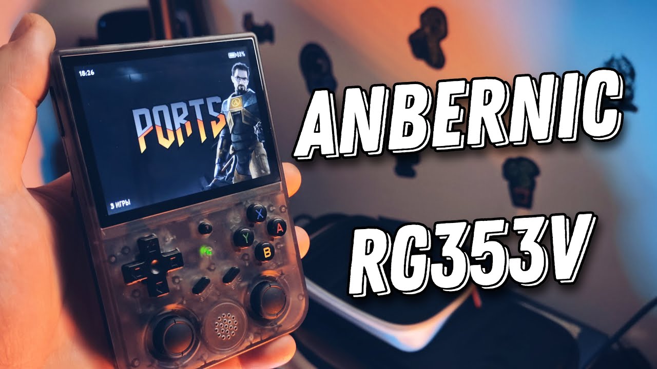 Полный Обзор На Anbernic RG353v