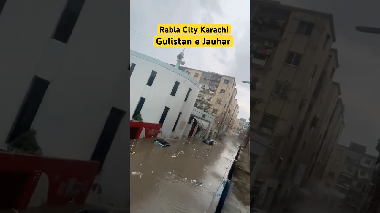 Rabia City Karachi Flood | Karachi Rain 