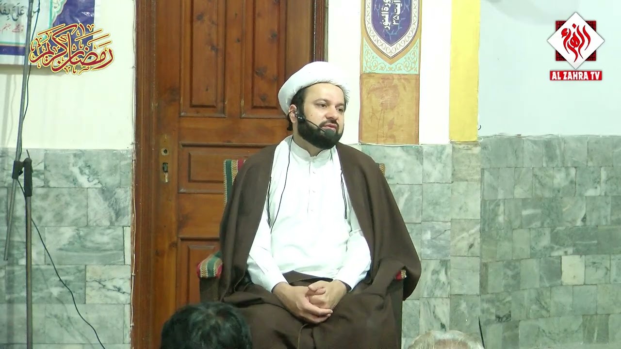 momin amantdar hota ha I Tafseer Quran Ramzan 2026 I Allama Hassan Raza Baqir I AlzahraTv