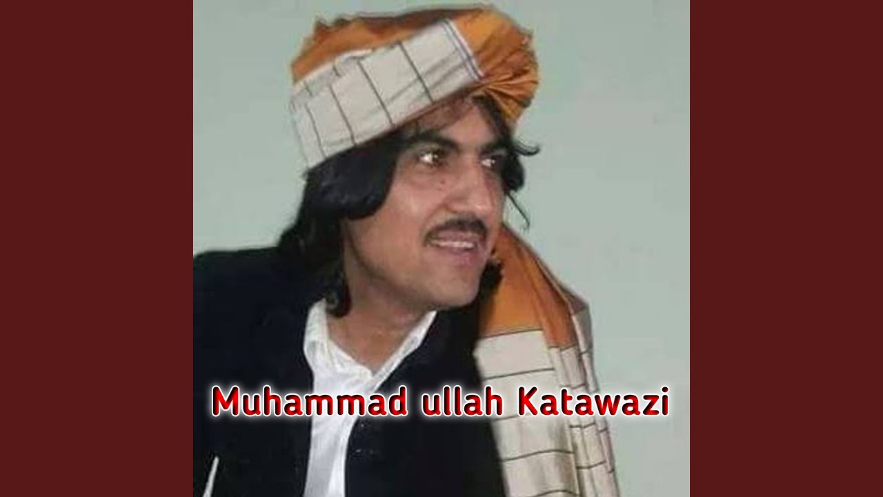 Shahzada Alaka - Attan Song