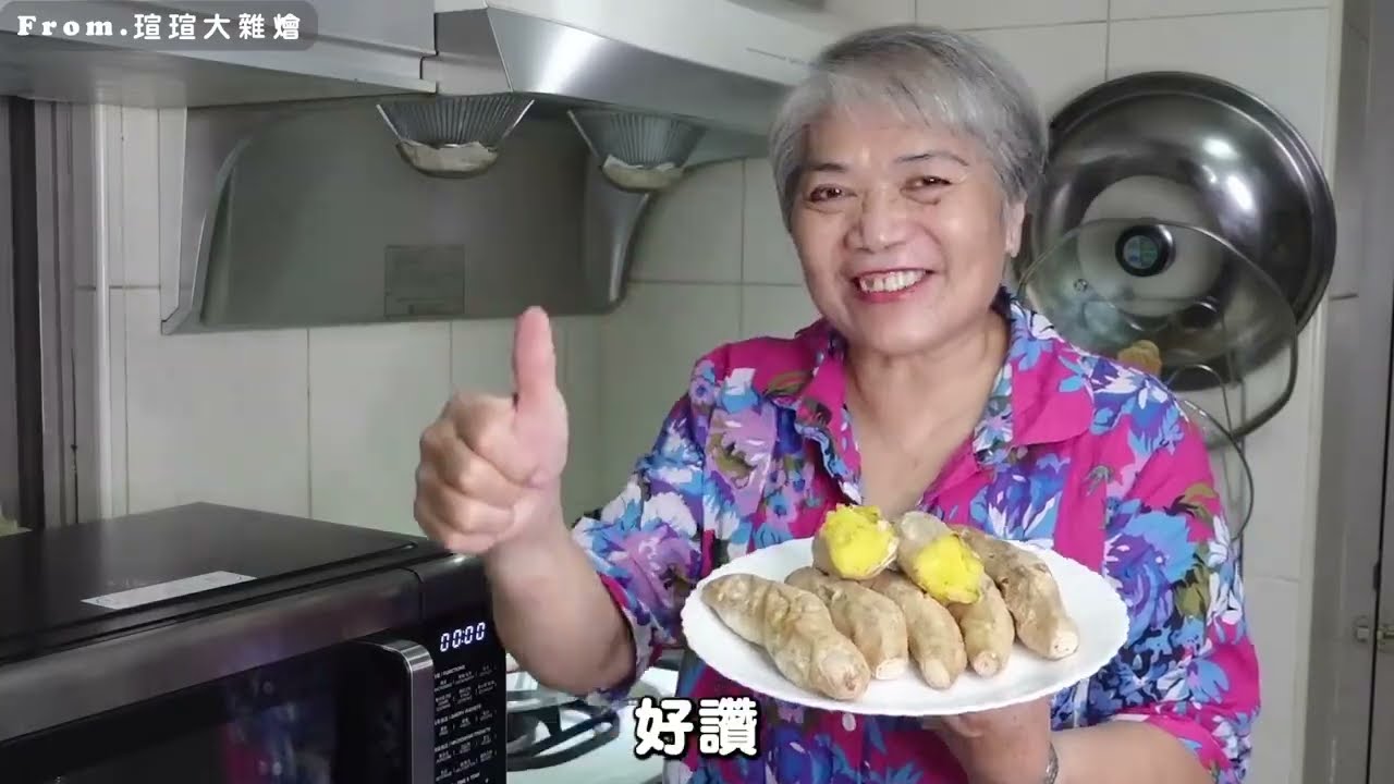 5分鐘學會鹽烤吳郭魚！孫仔的健康減脂餐｜美膳雅 25.5L旗艦級三合一多功能微波氣炸烤箱(AMW-90TW)