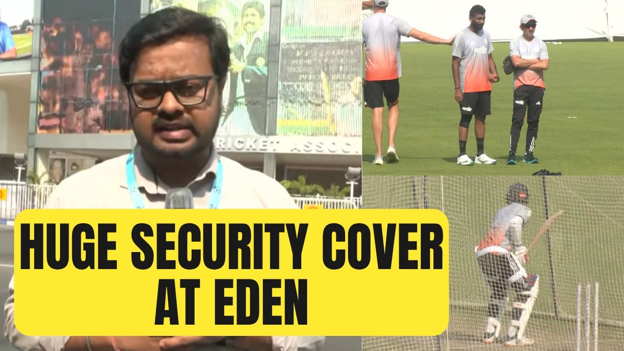 Security for India vs South Africa Kolkata Test increased after Red Fort attack | Sports Today