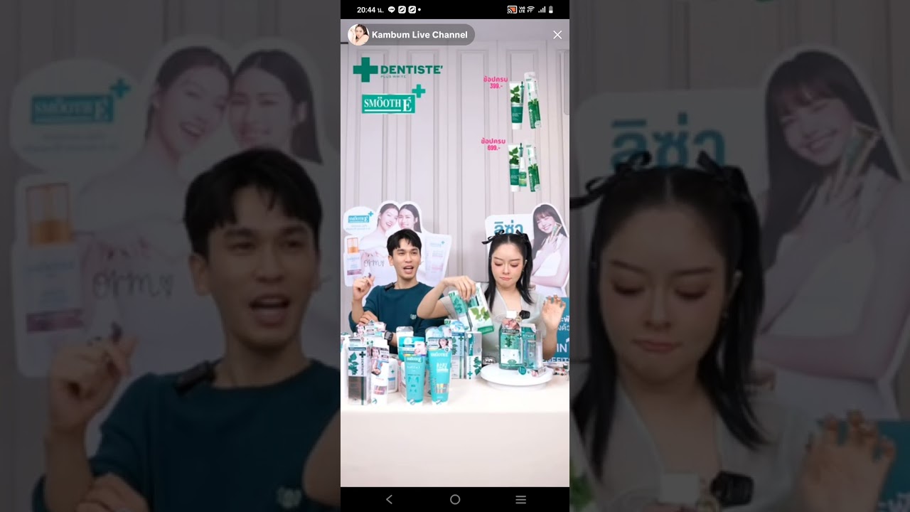 เก็บไข่มาเเล้วงานก็ต้องทำพี่พีทน่ารักช่วยภรรยาขายของเต็มที่#แก้มพีท