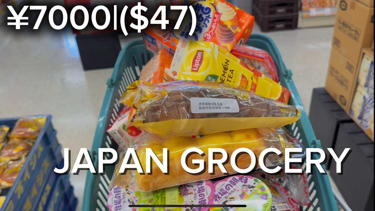 What ¥7000($47) Can buy in Japan| Grocery Budget| OFW Living in Japan