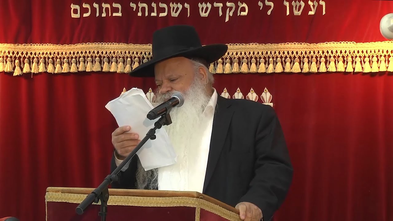 צרות לפני הגאולה | קצרים | הרב דניאל זר