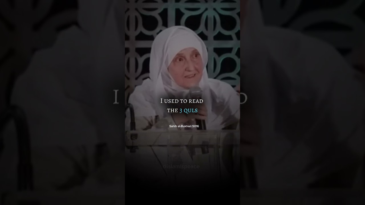 Cure for the sick - Haifaa Younis #quran