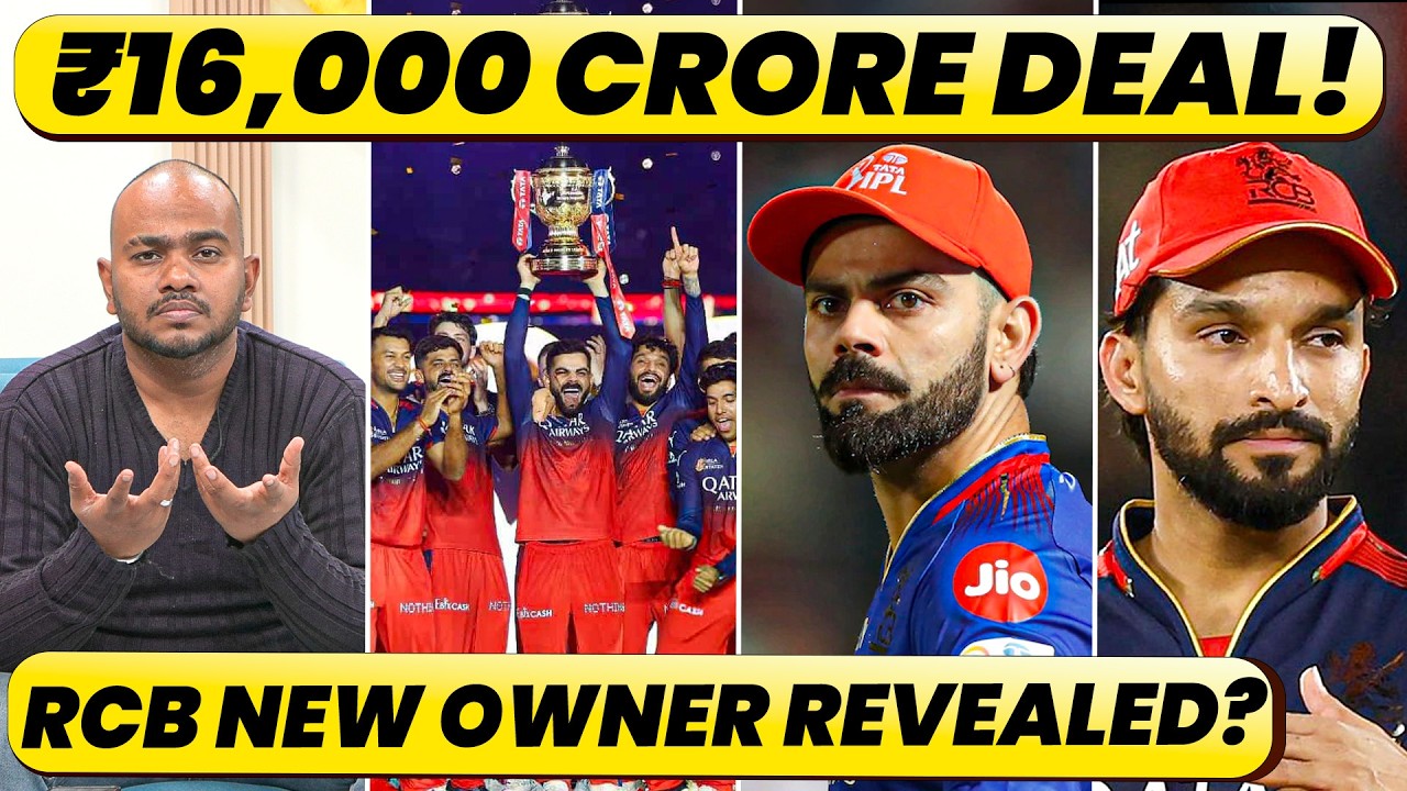 RCB Sold for $2 BILLION? Inside the Biggest IPL Deal with Final 2 Contenders Fighting for Ownership