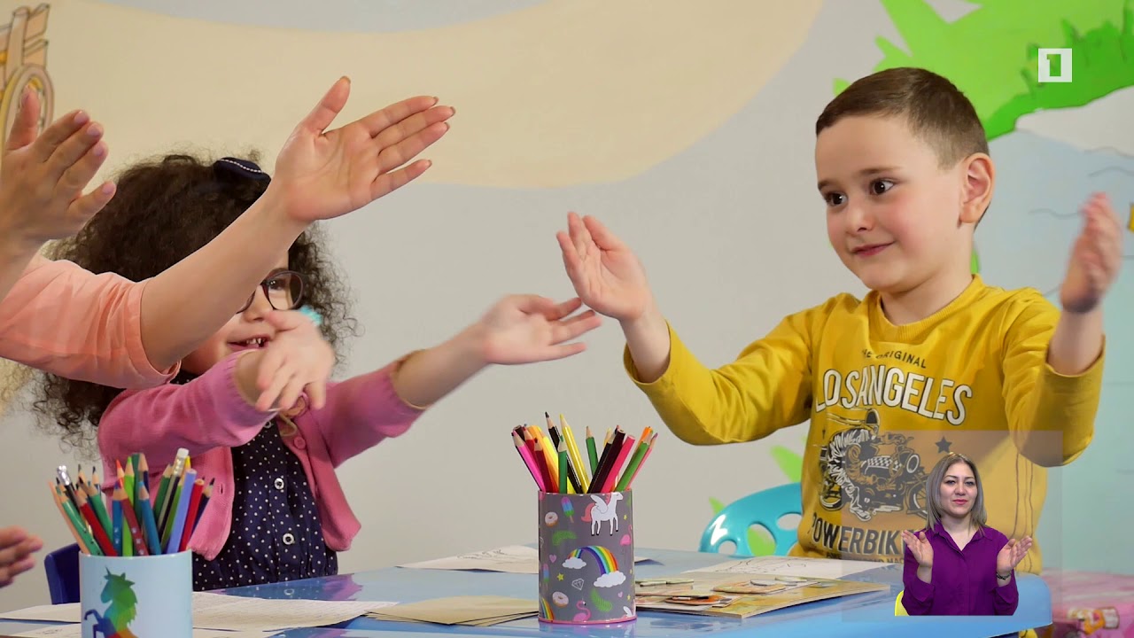 Ծանոթանում ենք հագուստի տեսակներին