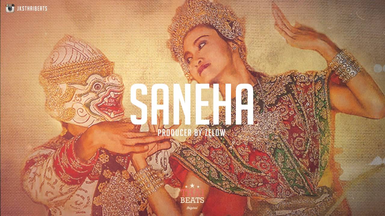 Saneha - Free Thai Sample Old School Beat Rap Instrumentals    (Prod. ZFlow)