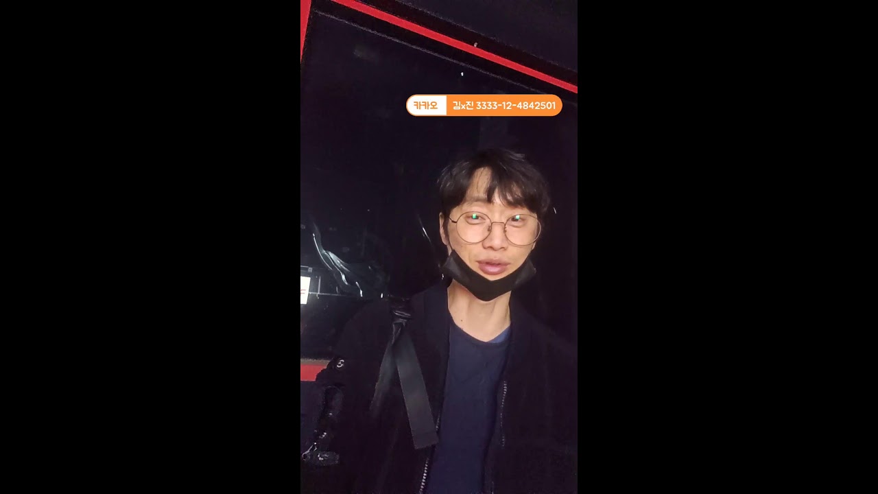 종이뽑기에 미친자 소통 드라이브 가자마쉬