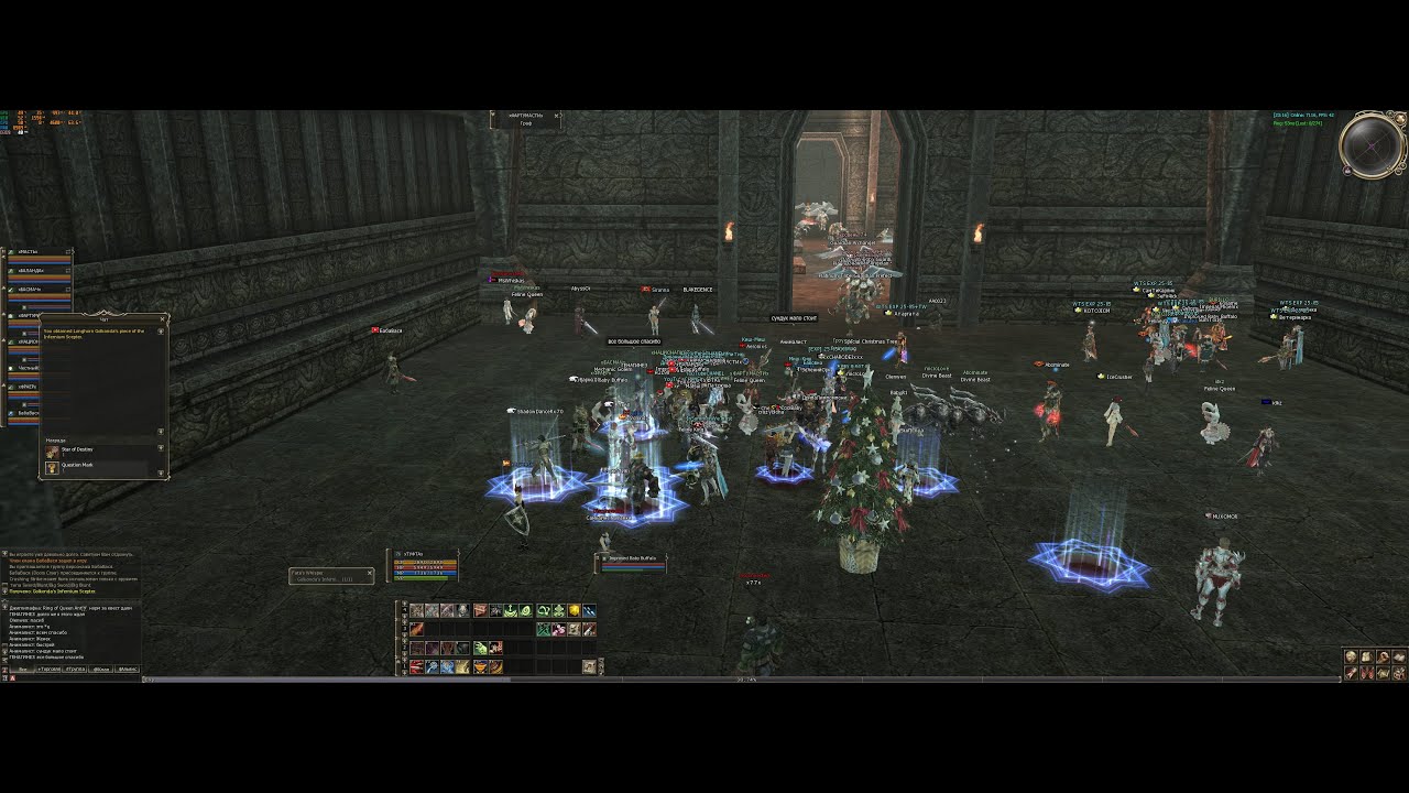 ДНЕВНОЙ СТРИМ \ ASTERIOS X5 Lineage 2 стрим №16 #lineage2 #asterios
