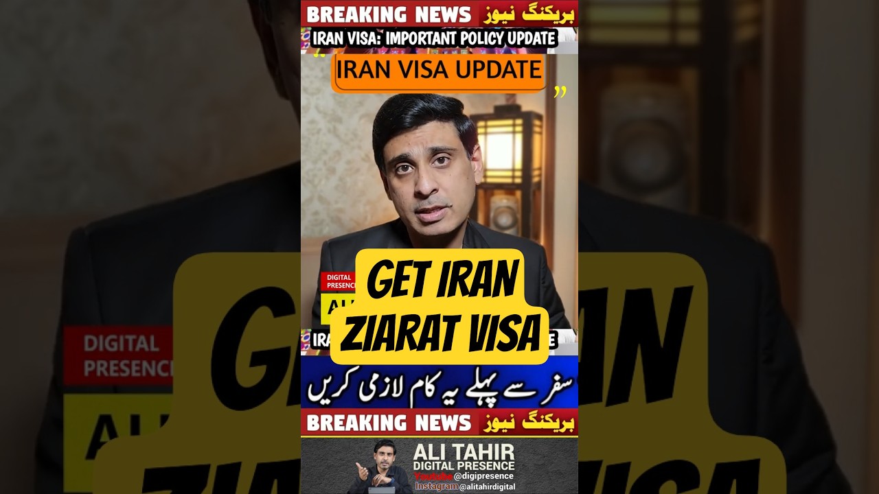 Iran Travel Visa Update | Who Can Get Ziarat Visa Now? | Visas Open Now? #IranVisa #IranTravel