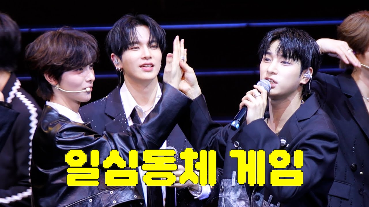 [ENG/KOR/CHN SUB] 250208 2025 POLARIX 1st Fanmeeting in MACAU - 일심동체 게임