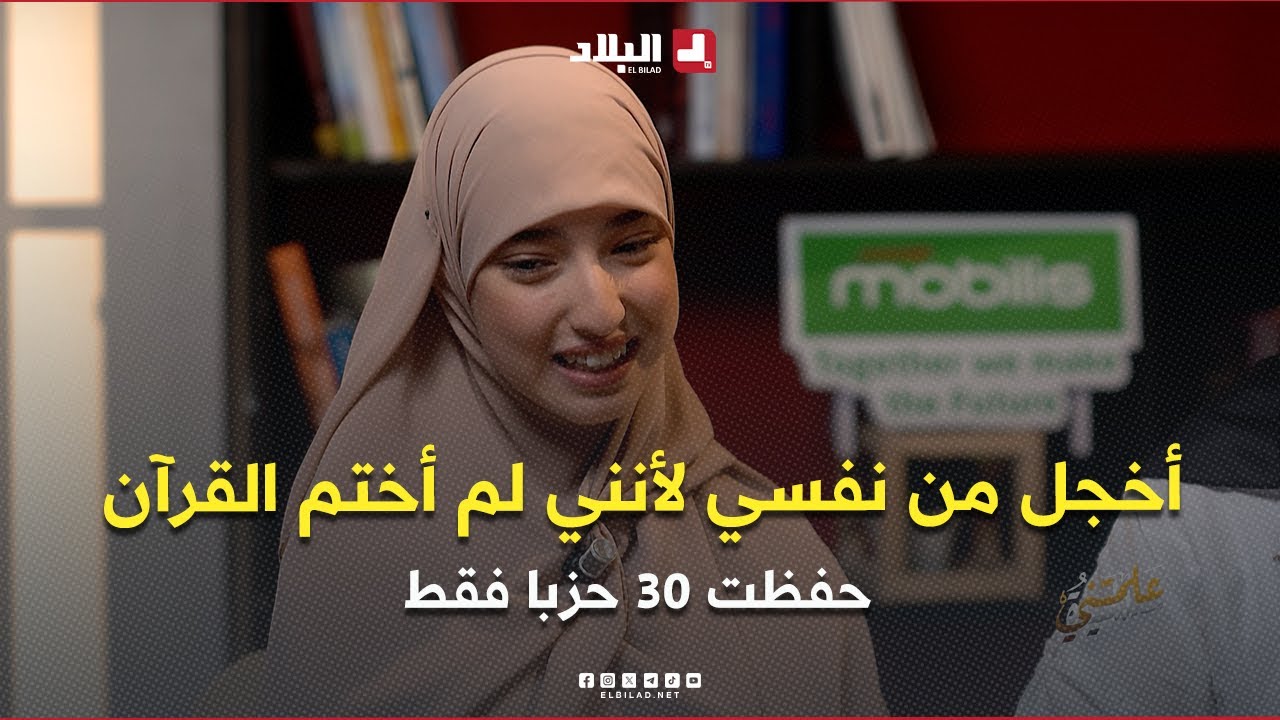 #رونق_زاني .. 