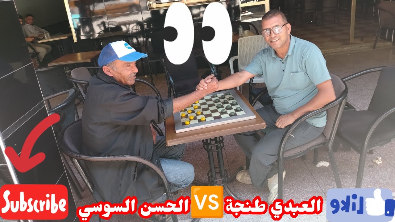 مباريات اليوم مباشر النار 🔥 النار في الݣار 😱 شاهد الفيديو لا تنسوا الاشتراك من فضلكم 