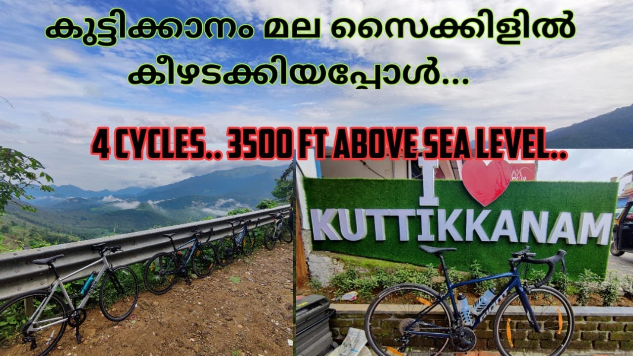 Conquering 3500 feet above sea level on cycle | Cycle Ride to Kuttikkanam | Part 1 - Ascent |