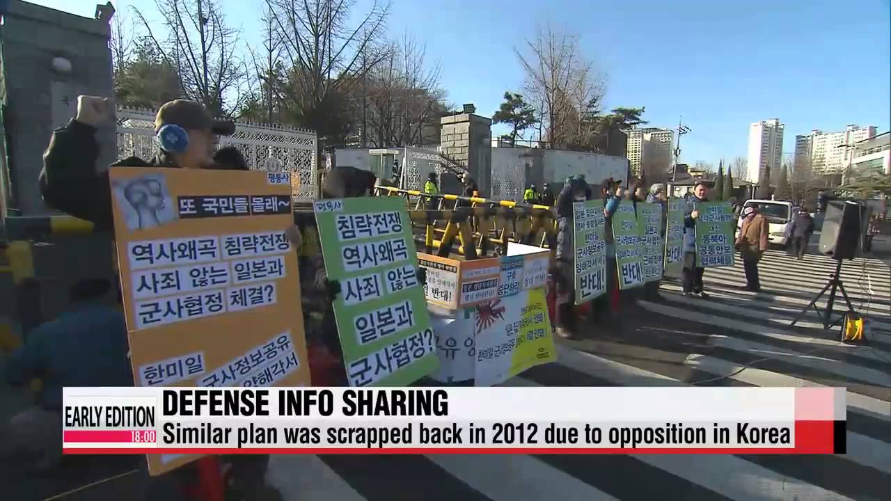 Korea, U.S. and Japan to sign defense information sharing MOU   북 핵&bull;미사일 관련 &prime;한미일