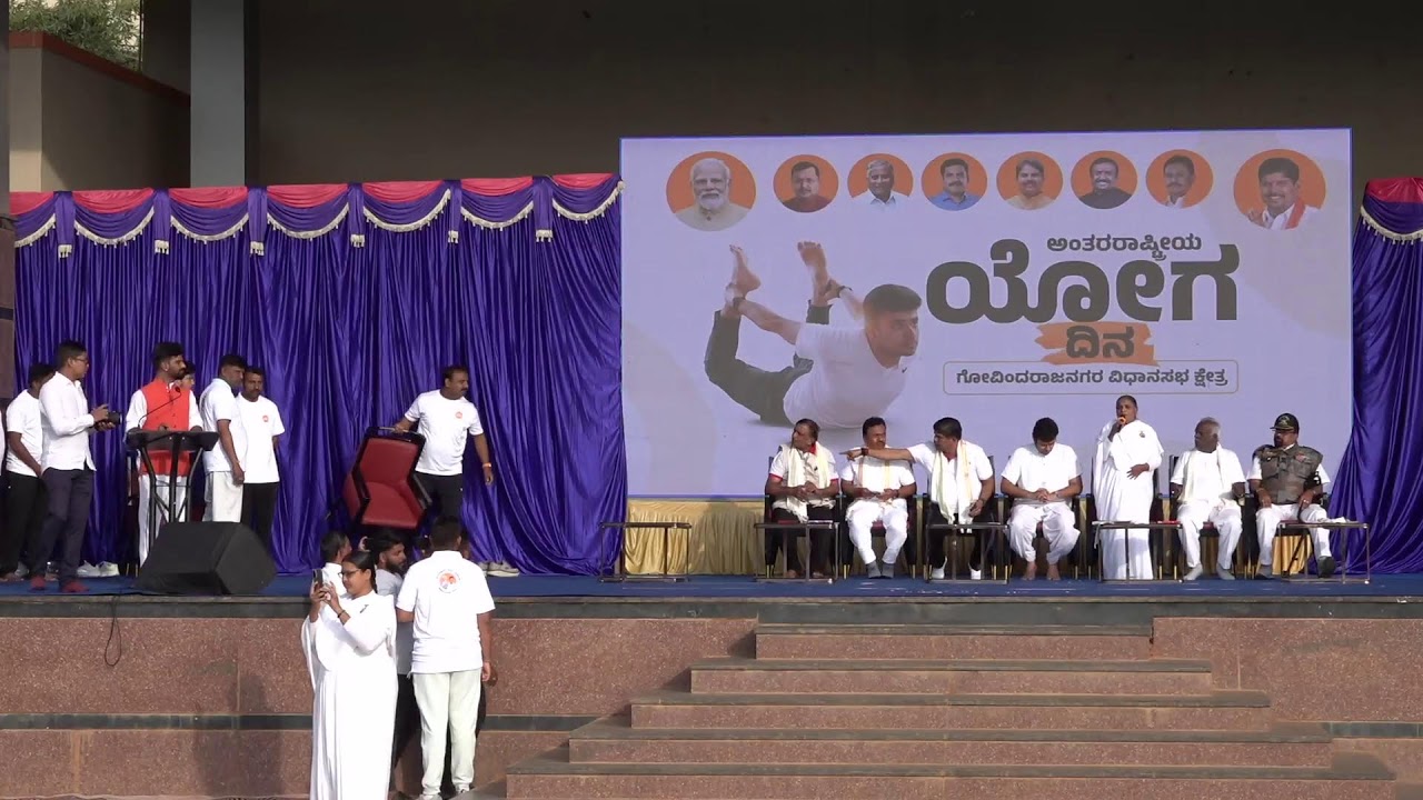 Yoga for Wellness, Yoga for Bharat | International Yoga Day 2026 with MP Tejasvi Surya