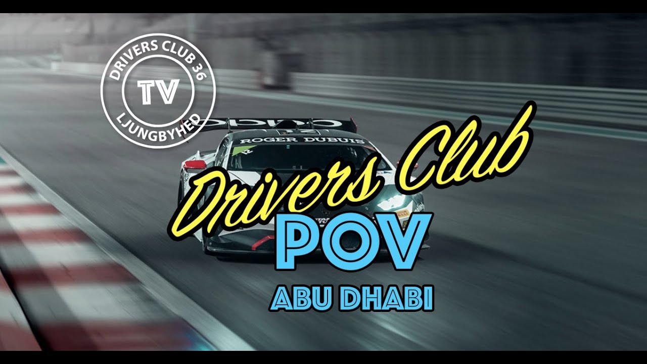 Lamborghini Huracan Super Trofeo onboard at Abu Dhabi