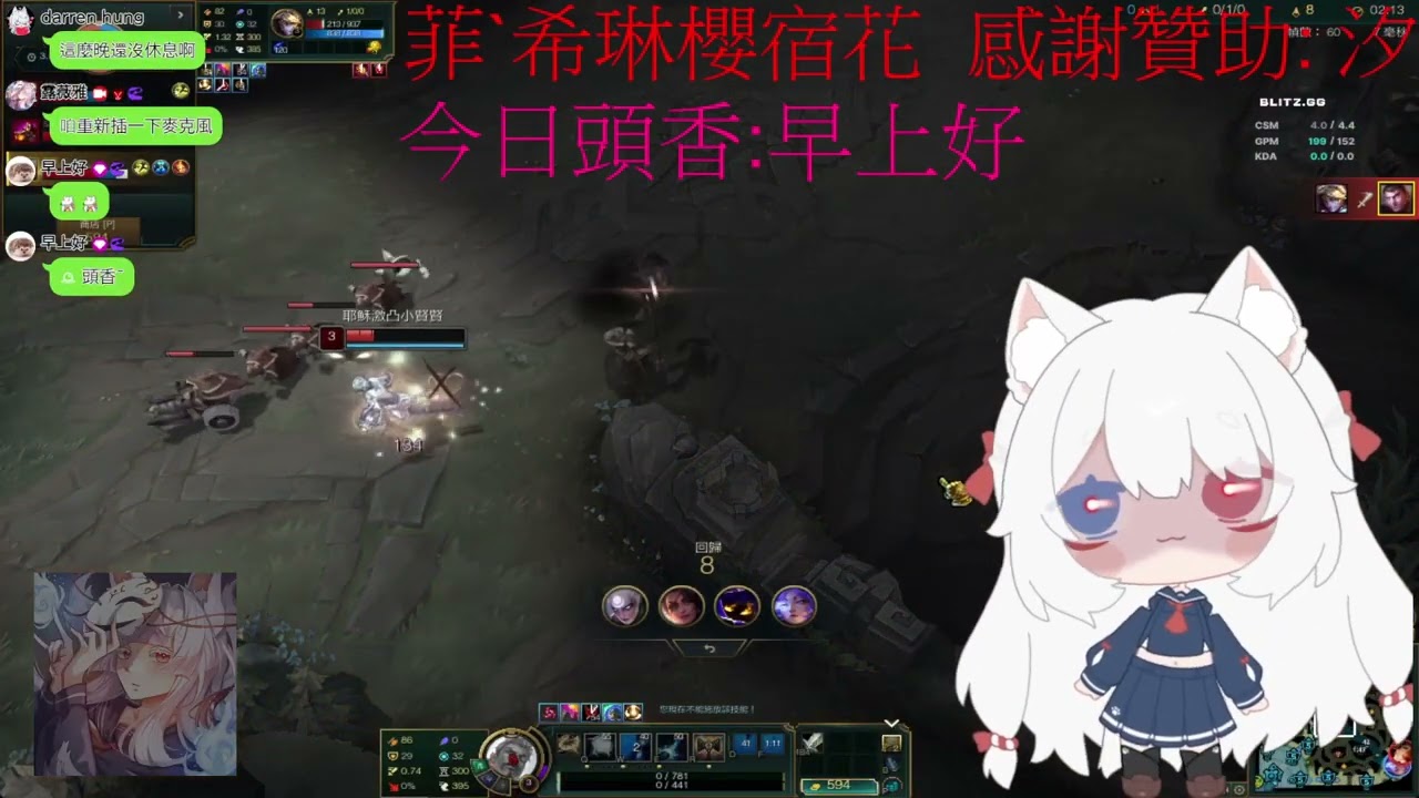 新年快樂~抱抱狐想念您們 歡迎掛台閒聊抱抱 (Part 3/19)