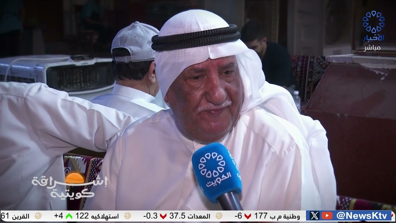 متى موسم الصفري