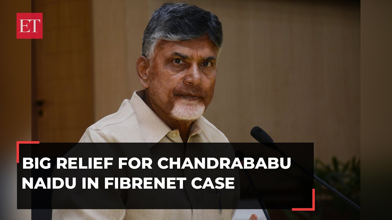 FibreNet case: SC asks AP Police not to arrest Chandrababu Naidu till Nov 9